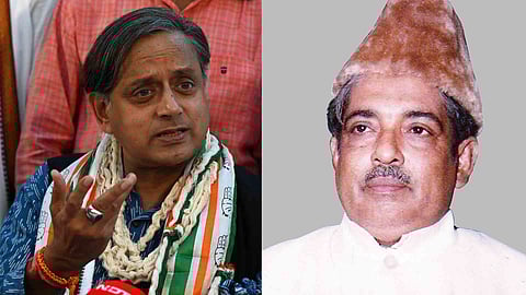 Shashi Tharoor, C H Mohammed Koya