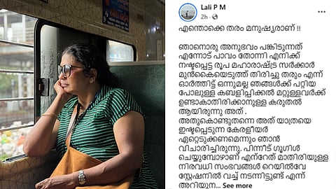 Lali and her facebook post