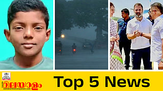 Today's top 5 news