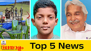 Top 5 News Today
