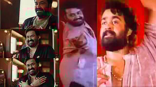 Mohanlal