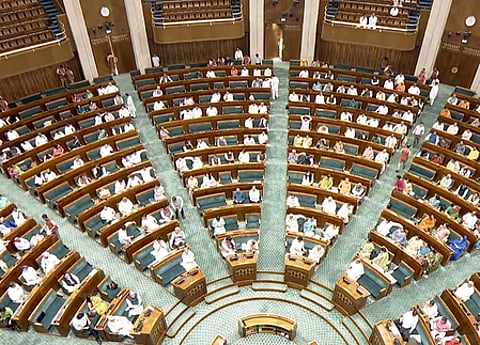 Bill replacing MGNREGA