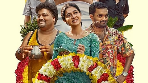Vysanasametham Bandhumithradhikal