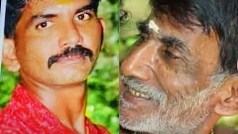 Body in sack; Son arrested for father's murder