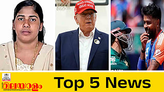 Top 5 News Today