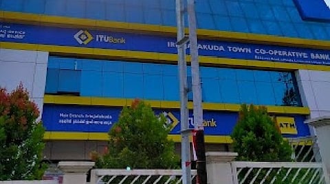 RBI imposes restrictions on Irinjalakuda Town Cooperative Bank