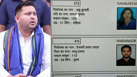 Tejashwi Yadav claims his name missing
