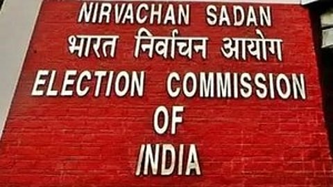 Election Commission of India