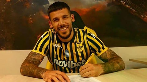 Spanish footballer Carles Perez Misses Match