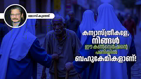 Kerala Nuns helping a destitute man