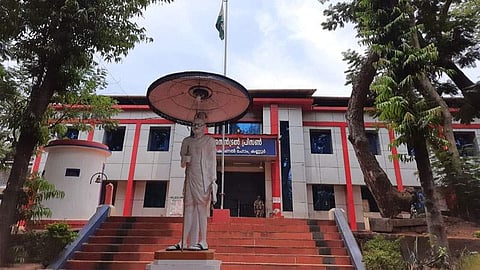 Kannur Central Jail
