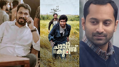 Listin Stephen about Fahadh Faasil And Chappa Kurishu