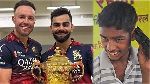 Rajat Patidar phone number