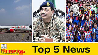 Top 5 News Today