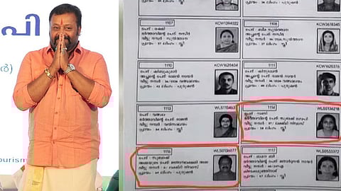suresh gopi, voter's list