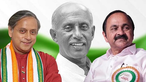 vd satheesan shashi tharoor