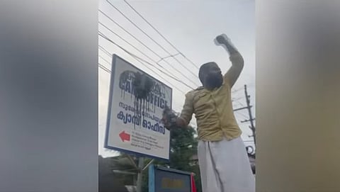CPM activist who poured black oil on Suresh Gopi's board was caught