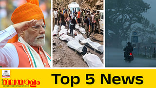 Top 5 News Today