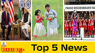 Top 5 News Today