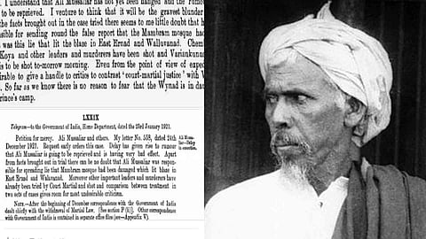 Malabar rebellion leader Ali Musliyar file petteion for mercy to britain new deabate