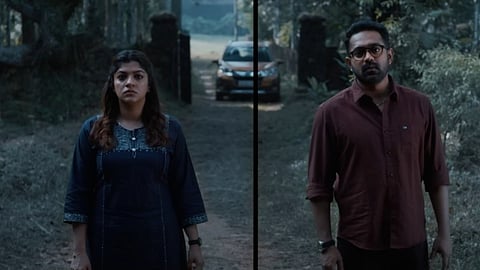 Mirage, Asif Ali