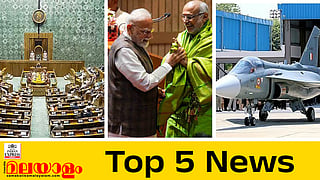 Centre's Bills For Removal Of PM, Chief Ministers Arrested On Serious Charges, C P Radhakrishnan, Tejas Mark 1A Fighter Jet