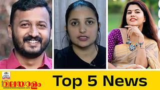 rahul mamkootathil, Rini Ann George, Young writer against Rahul Mamkootathil