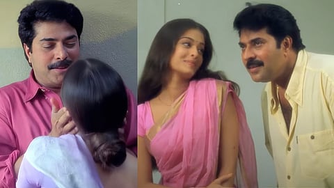 Mammootty in Kandukondain Kandukondain