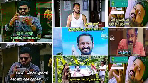 Rahul Mamkootathil trolled on social media