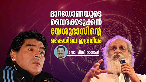 gemstones and specialities