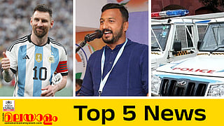 today top five news