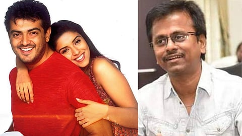 Ghajini, A R Murugadoss