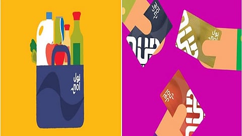 Dubai student nol card