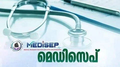 Medisep card correction