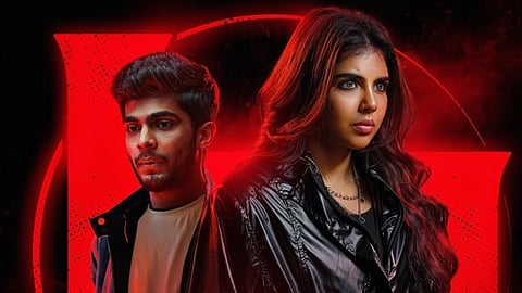 Lokah, Chapter 1: Chandra