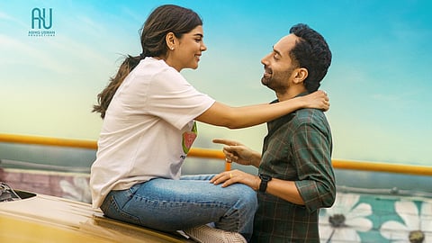 Odum Kuthira Chaadum Kuthira