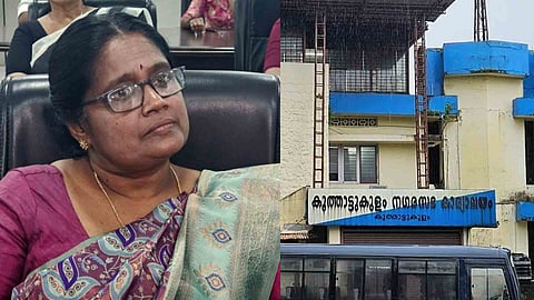 Kala Raju, Koothattukulam Municipality