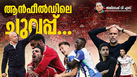 Liverpool Beat Arsenal