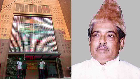 Muslim league Office, C H Muhammed Koya