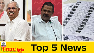 today top five news