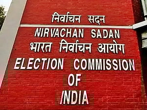 Eci plan to nationwide rollout of the Special Intensive Revision of electoral rolls