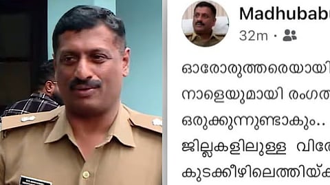 DySP Madhubabu responds to allegations of custodial torture