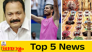 prince lucas, Carlos Alcaraz, Pulikkali 2025