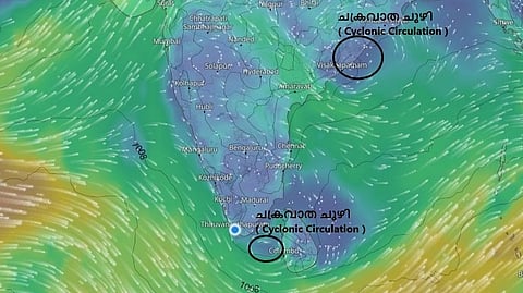 Twin cyclonic circulation: Heavy rain with thunderstorms