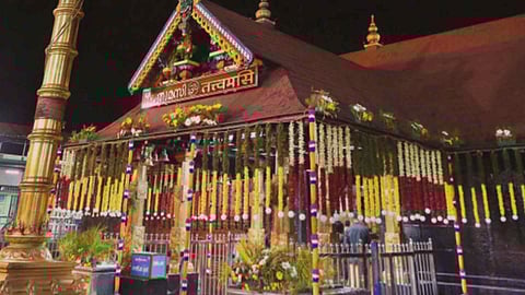 Sabarimala Temple