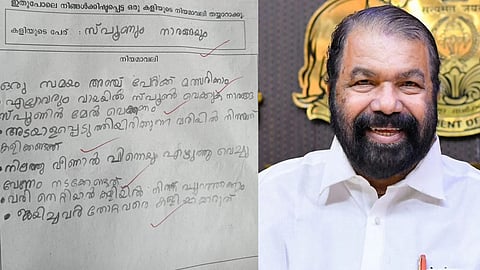 Minister V Sivankutty shares answer sheet of third grader