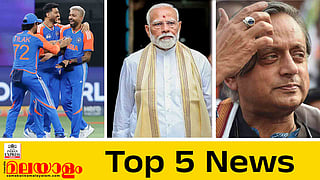 Top 5 news