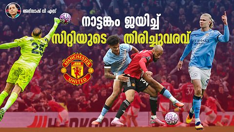 manchester derby