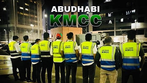 Abu Dhabi KMCC