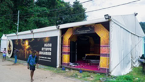 Agola Ayyappa Sangamam